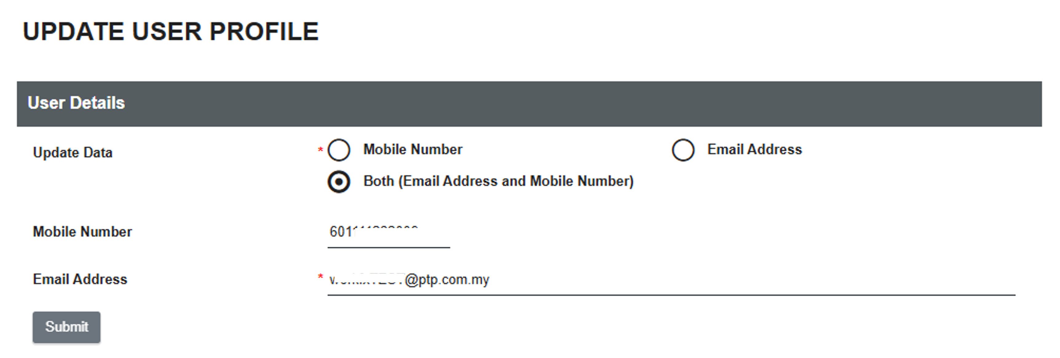 Internal Profile Form