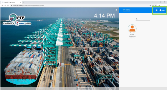 Open E-Permit Portal