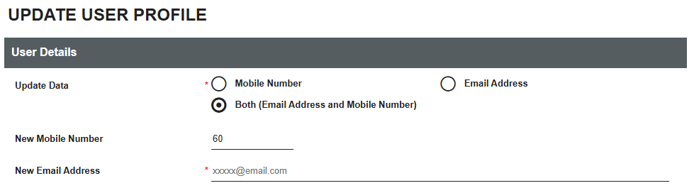 Update Profile Form